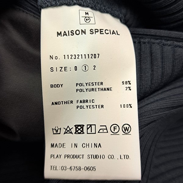 MAISON SPECIAL Omega Rib Double Jacketオメガリブダブルジャケット11232111207 古着・中古-7枚目のアイテム画像
