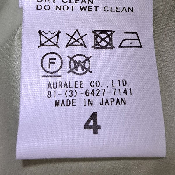 AURALEE SUPER LIGHT NYLON RIPSTOP DOWN VESTダウンベストA24AV03NL 古着・中古-5枚目のアイテム画像