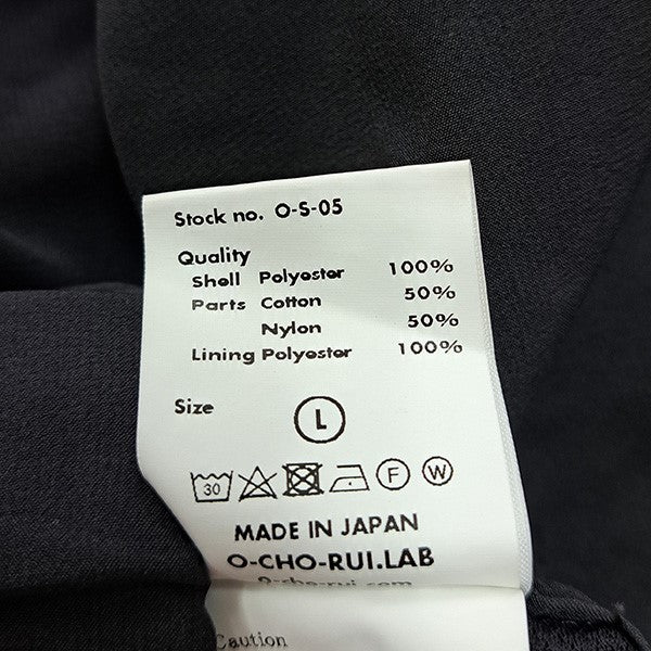 LIGHT SHORTSライトショーツ　ハーフパンツO-S-05