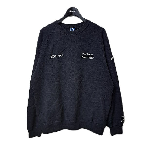 THE ENNOY PROFESSIONAL×スタイリスト私物×週刊文春 ロゴ刺繍スウェットトレーナーSS21BRENCT08NTL 古着・中古-1枚目のアイテム画像