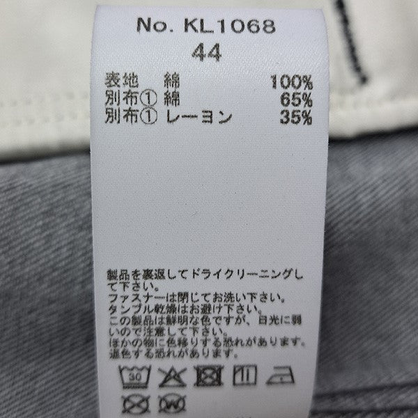 KIDILL(キディル) 26SSSLEEVELESS PLEATS SKIRT DENIM JACKETプリーツ