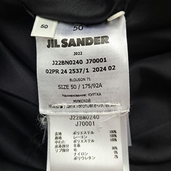 JIL SANDER BLOUSON 71中綿ブルゾン オーバーサイズボンバージャケットJ22BN0240 古着・中古-6枚目のアイテム画像