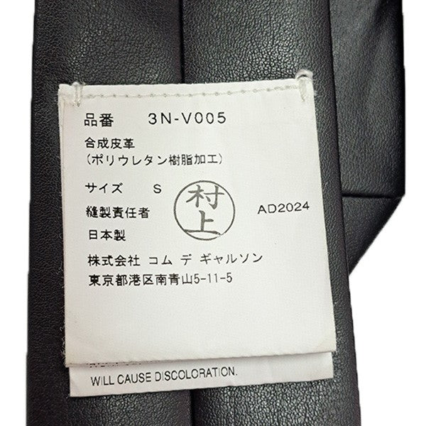 noir kei ninomiya Bow Tie Necklaceボウタイネックレス3N-V005 古着・中古-7枚目のアイテム画像