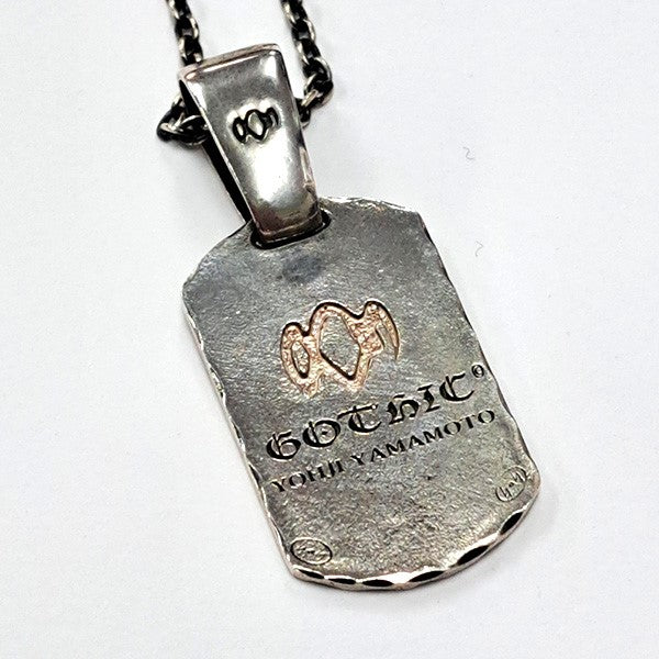 み*つ様 gothic yohjiyamamoto ドックタグ　ネックレス GOTHIC YOHJI YAMAMOTO(ゴシックヨウジヤマモト) DOG TAG PENDANT