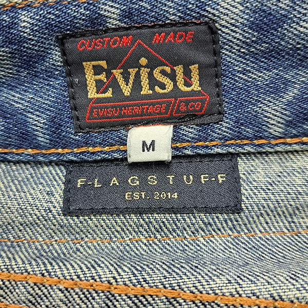 EVISU×FLAGSTUFF MANY POCKET DENIM PANTSメニーポケットデニムパンツ 古着・中古-7枚目のアイテム画像