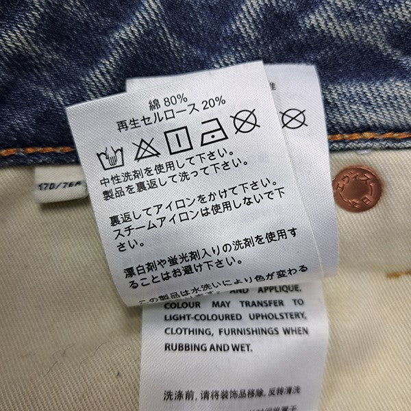 EVISU×FLAGSTUFF MANY POCKET DENIM PANTSメニーポケットデニムパンツ 古着・中古-8枚目のアイテム画像