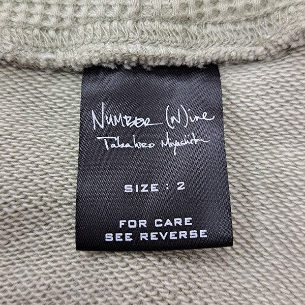 NUMBER (N)INE 04AWGIVE期ダメージ加工トライバルパーカー 総柄ZIPUPスウェットパーカー 古着・中古-8枚目のアイテム画像