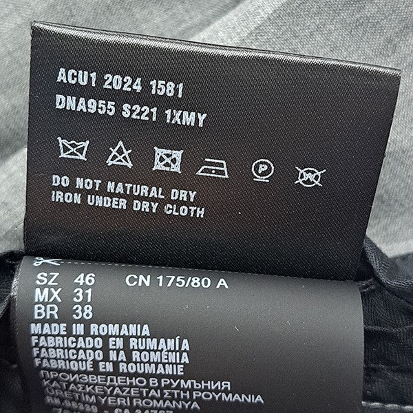 PRADA スリムスラックスDNA955 古着・中古-6枚目のアイテム画像