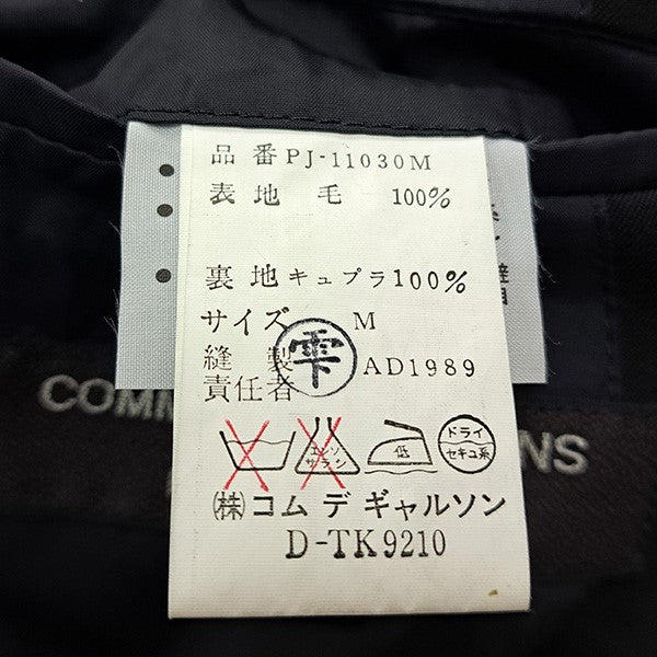 COMME des GARCONS HOMME PLUS AD1989 テーラードジャケット ノッチドラペル2BジャケットPJ-11030M 古着・中古-6枚目のアイテム画像