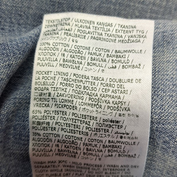 Maison Margiela 26SSライトオンスワイドデニムパンツS51KA0615 古着・中古-10枚目のアイテム画像