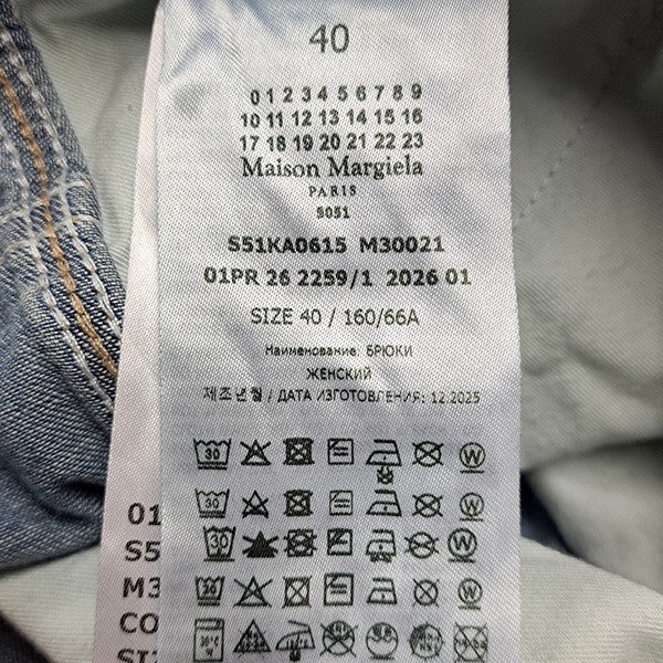 Maison Margiela 26SSライトオンスワイドデニムパンツS51KA0615 古着・中古-9枚目のアイテム画像