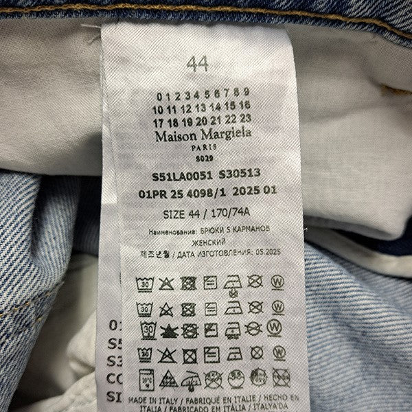 Maison Margiela 25SSSLASH DETAIL DENIM PANTSスラッシュディテールデニムパンツS51LA0051 古着・中古-8枚目のアイテム画像
