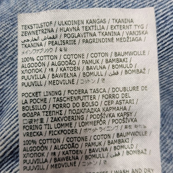 Maison Margiela 25SSSLASH DETAIL DENIM PANTSスラッシュディテールデニムパンツS51LA0051 古着・中古-9枚目のアイテム画像