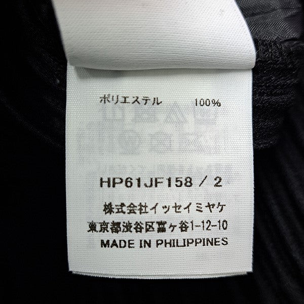 HOMME PLISSE ISSEY MIYAKE 26SSTAILORED PLEATS 2アンクルプリーツパンツHP61JF158 古着・中古-6枚目のアイテム画像