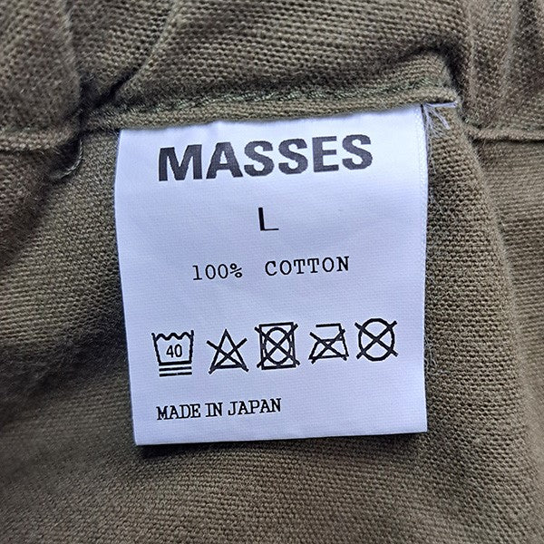 MASSES EASY PANTS BONEロゴ刺繍イージーパンツ 古着・中古-5枚目のアイテム画像