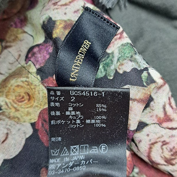UNDERCOVER 17SSコットンリネンイージーパンツUCS4516-1 古着・中古-6枚目のアイテム画像