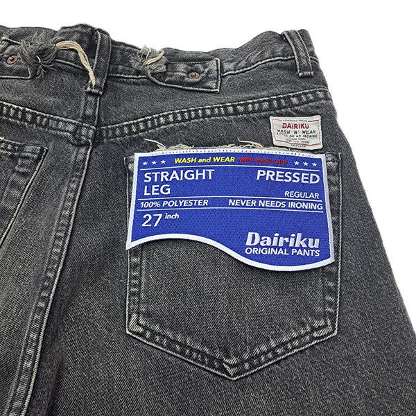DAIRIKU Straight Vintage Denim Pantsストレートビンテージデニムパンツ24AW D-10 古着・中古-4枚目のアイテム画像