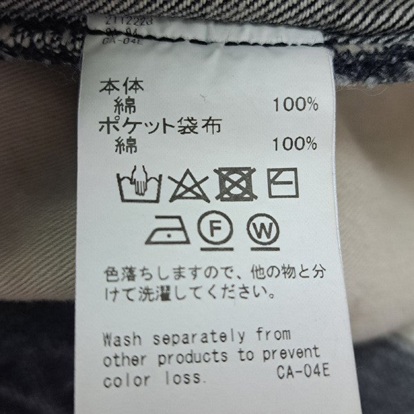 DAIRIKU Straight Vintage Denim Pantsストレートビンテージデニムパンツ24AW D-10 古着・中古-5枚目のアイテム画像