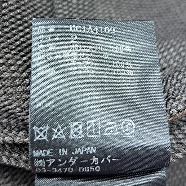 UNDERCOVER 21SSジレドッキングテーラードジャケットUC1A4109 古着・中古-5枚目のアイテム画像