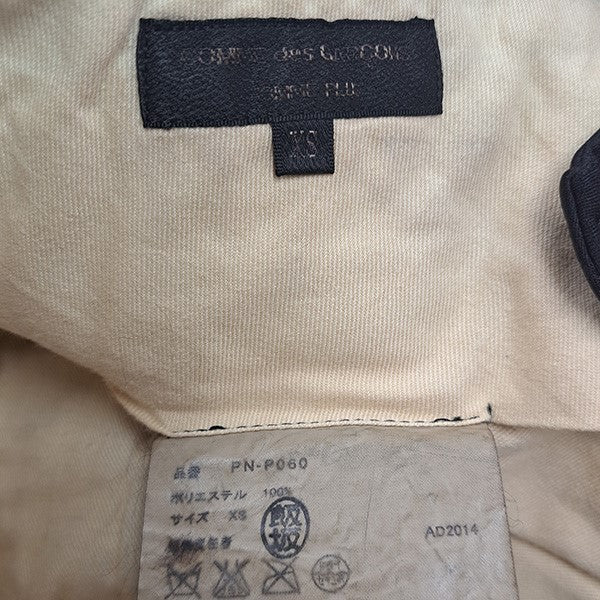 COMME des GARCONS HOMME PLUS 14AWダークカモフラージュワイドパンツPN-P060 古着・中古-7枚目のアイテム画像