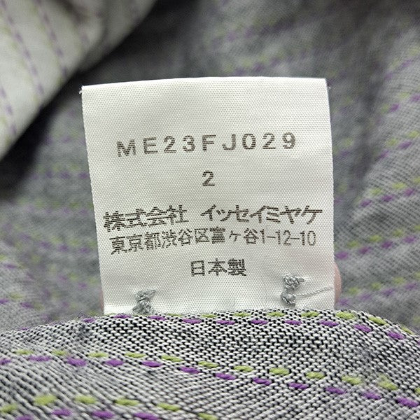 ガーゼストライプバンドカラーシャツME23FJ029