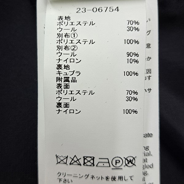 ダブルジャケットドッキングノースリーブワンピース23-06754