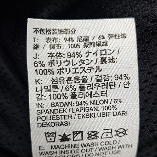 NIKE×UNDERCOVER バスケットボールトラックパンツCZ4699-010 古着・中古-6枚目のアイテム画像