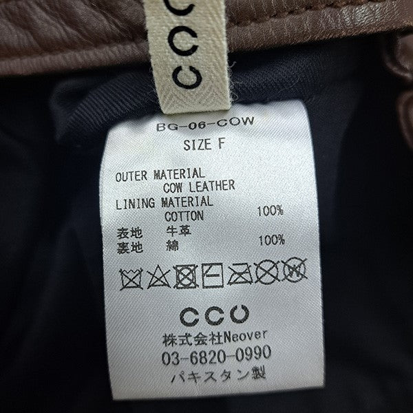 CCU TOBY WIDE SHOULDER BAGレザーショルダーバッグBG-06-COW 古着・中古-10枚目のアイテム画像