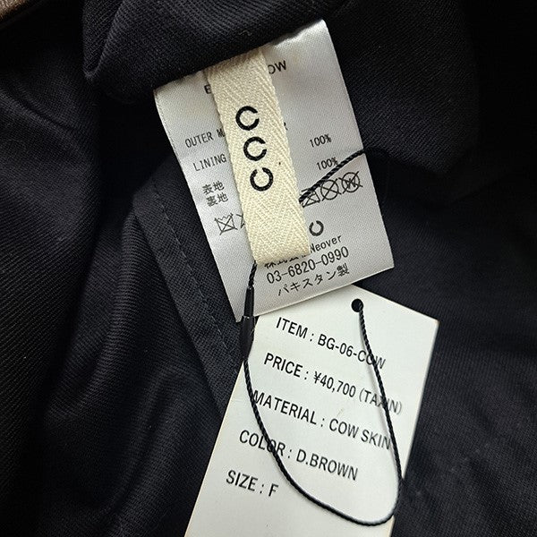 CCU TOBY WIDE SHOULDER BAGレザーショルダーバッグBG-06-COW 古着・中古-9枚目のアイテム画像