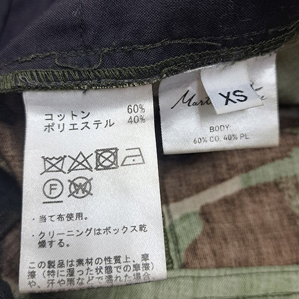 Martine rose ニーパッチカモフラパンツ 迷彩ストレートパンツ 古着・中古-6枚目のアイテム画像