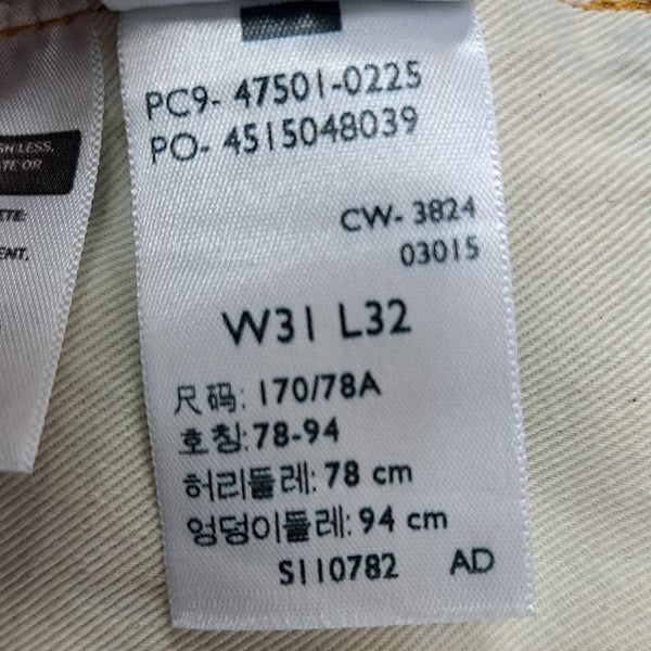 LEVI’S VINTAGE CLOTHING 501XX デニムパンツ 1947年モデル ワンウォッシュ47501-0225 古着・中古-6枚目のアイテム画像