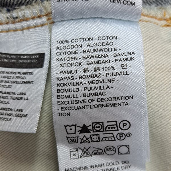 LEVI’S VINTAGE CLOTHING 501XX デニムパンツ 1947年モデル ワンウォッシュ47501-0225 古着・中古-7枚目のアイテム画像