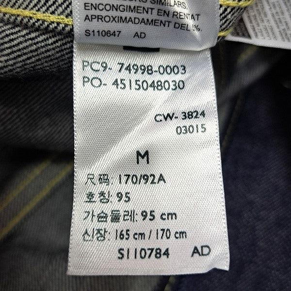 LEVI’S VINTAGE CLOTHING 557XX デニムジャケット 1961年モデル Type3 3rdタイプGジャン74998-0003 古着・中古-6枚目のアイテム画像