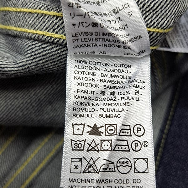 LEVI’S VINTAGE CLOTHING 557XX デニムジャケット 1961年モデル Type3 3rdタイプGジャン74998-0003 古着・中古-7枚目のアイテム画像