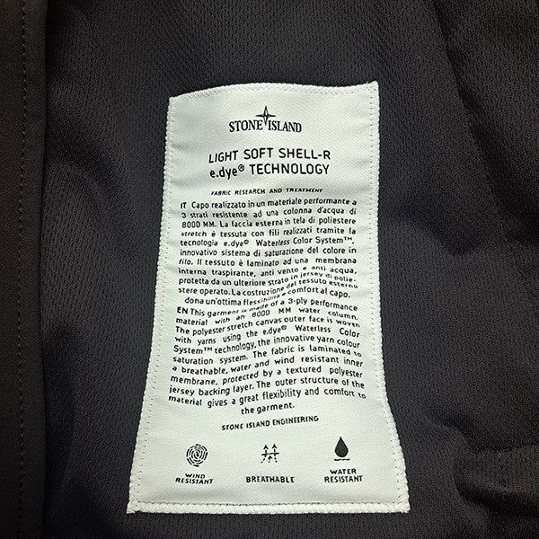 STONE ISLAND LIGHT SOFT SHELL-R E．DYEライトソフトシェルジャケットL1S154100118 古着・中古-6枚目のアイテム画像