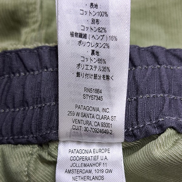 26SSCORDUROY VOLLEY SHORTS　コーデュロイバレーショーツ57345