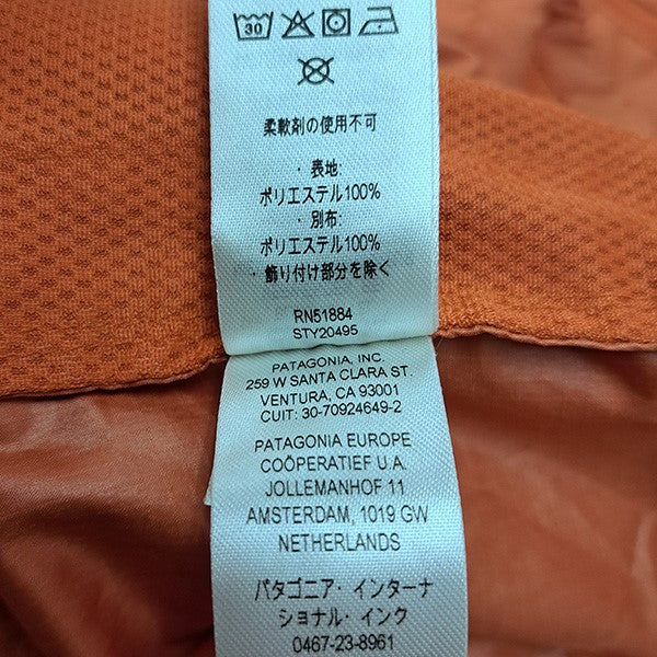 26SSM’s Light ＆ Variable JKT　ウィンドブレーカー20495