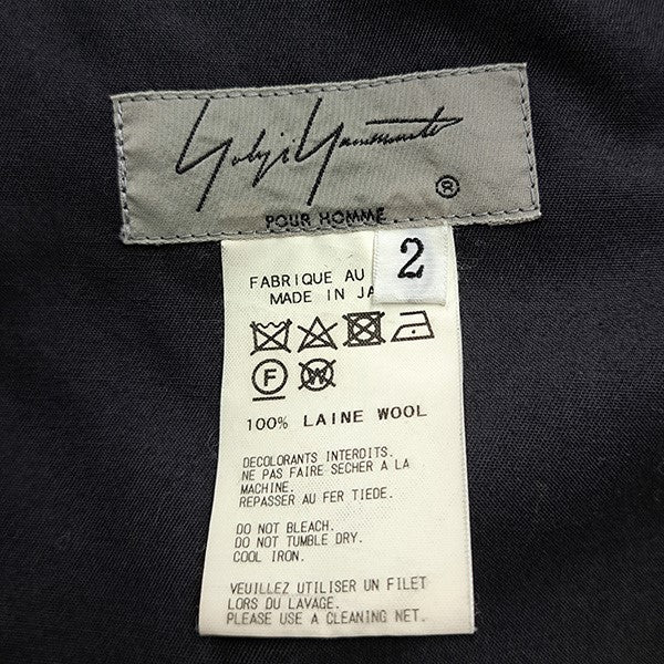 GABARDINE WOOL SKIRTギャバジンウールスカート　巻きスカートHV-S17-100