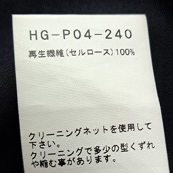 カラスパンツ　裾変型イージーワイドスラックスHG-P04-240