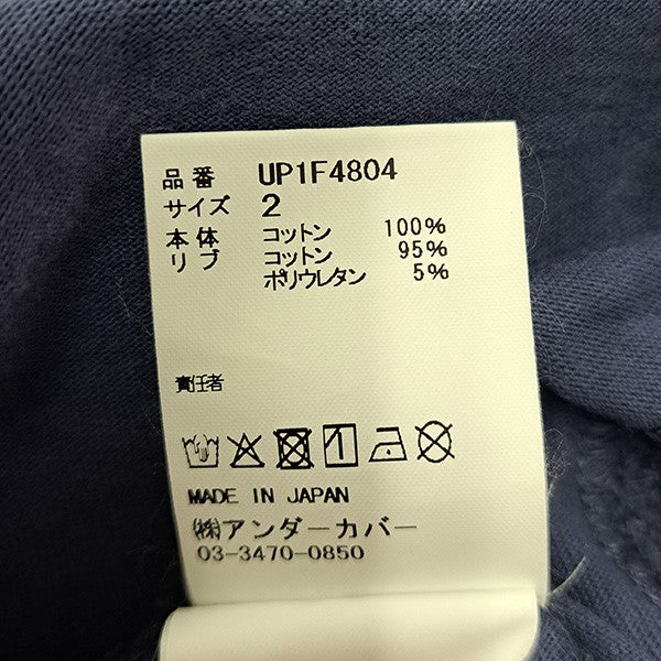 UNDERCOVER(アンダーカバー) 26SSスウェットミックスTシャツ