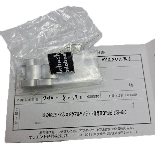 自動巻き腕時計EJ00-C0