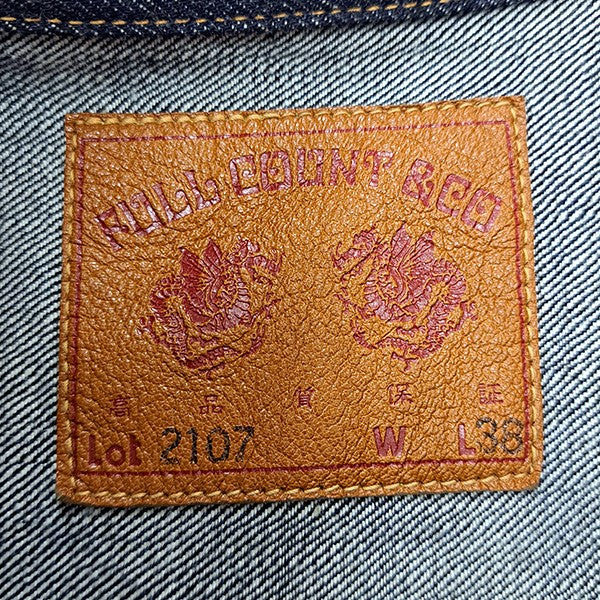 FULLCOUNT Type1 Denim Jacket 13．7ozデニムジャケット2107 古着・中古-5枚目のアイテム画像