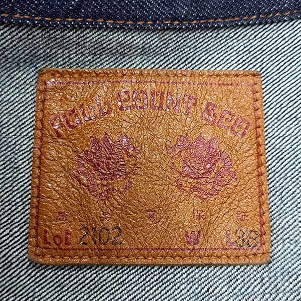 FULLCOUNT Type2 Denim Jacket 13．7ozデニムジャケット2102 古着・中古-5枚目のアイテム画像