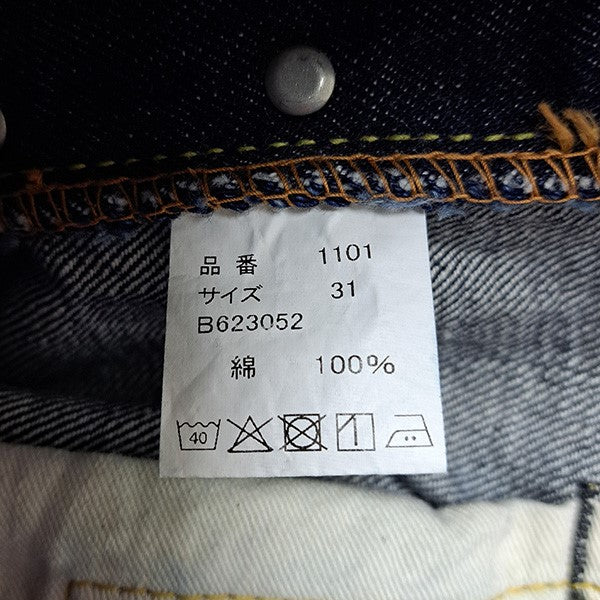FULLCOUNT Straight Denim 13．7ozストレートデニムパンツ1101 古着・中古-5枚目のアイテム画像
