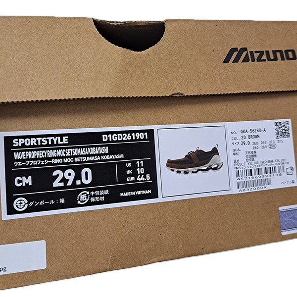 MIZUNO×SETSUMASA KOBAYASHI WAVE PROPHECY RING MOCリングベルクロモックスニーカーD1GD261901 古着・中古-8枚目のアイテム画像