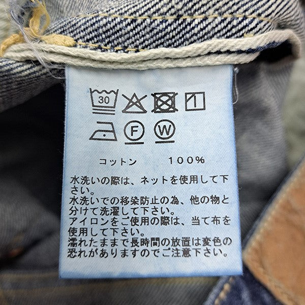 14oz． DENIM 5POCKET WIDE PANTSビンテージワイドデニムパンツGL42579H