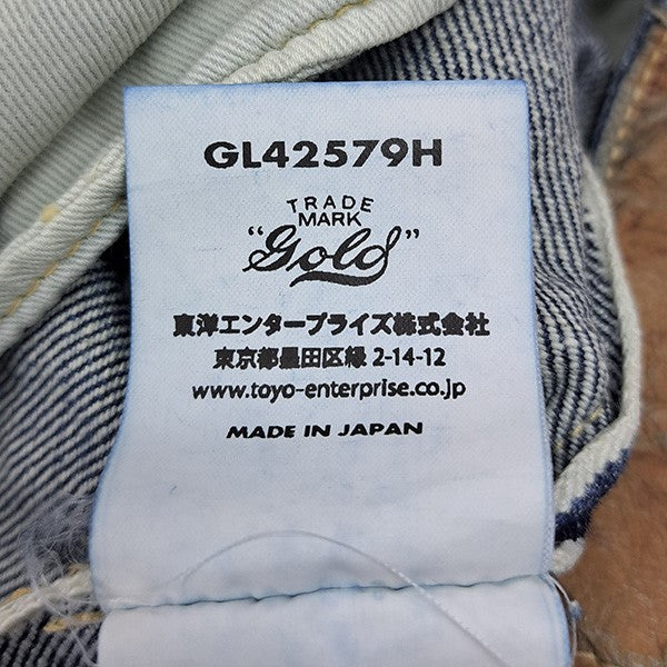 14oz． DENIM 5POCKET WIDE PANTSビンテージワイドデニムパンツGL42579H