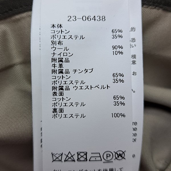 23SSプリーツトレンチコート23-06438