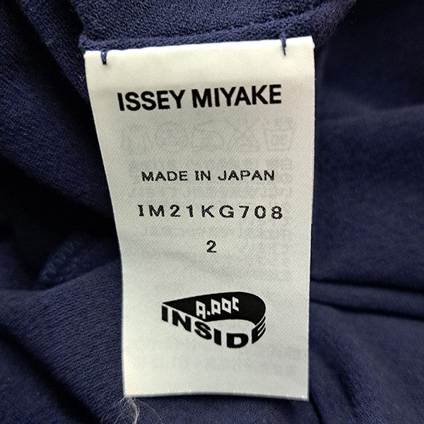 ストレッチメッシュニットスカートIM21KG708