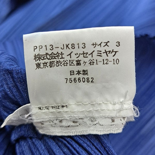アシメトリープリーツカットソーPP13-JK813